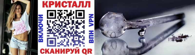 купить   Махачкала  Amphetamine Premium 