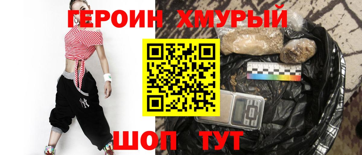 Alpha PVP Махачкала