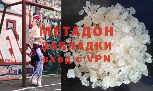 марихуана Алзамай