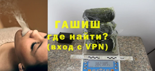 mix Алексин
