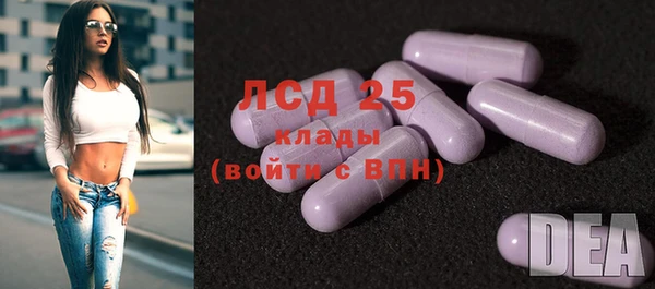 ешки Осташков