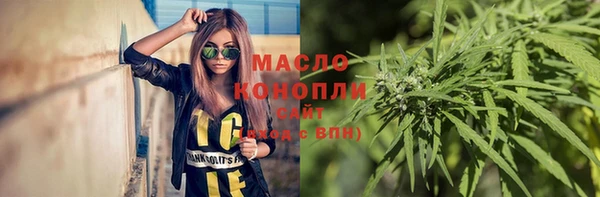 ешки Осташков