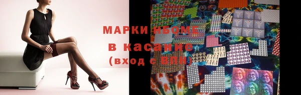 марихуана Алзамай