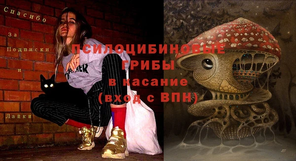 марихуана Алзамай