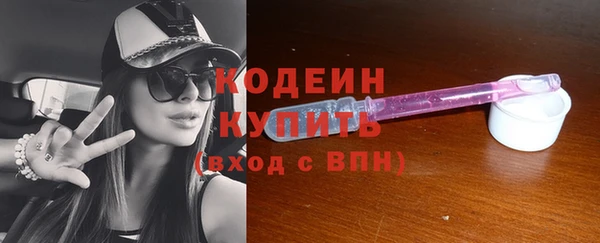 мяу мяу мука Остров