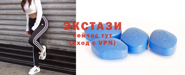 mix Алексин