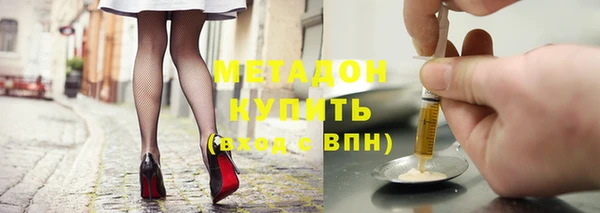 mix Алексин