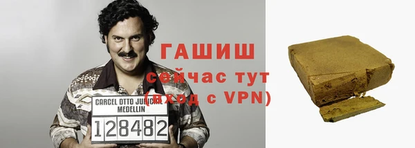 mix Алексин