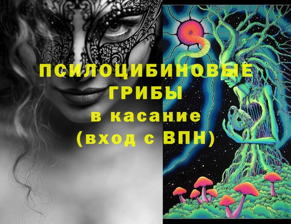 марихуана Алзамай