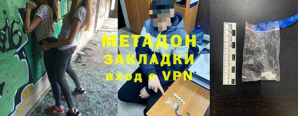 mix Алексин