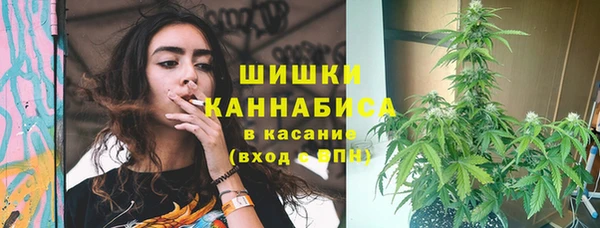 марихуана Алзамай