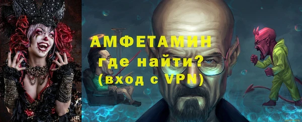 mix Алексин