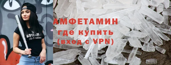 мяу мяу мука Остров