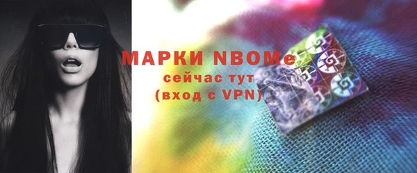mix Алексин