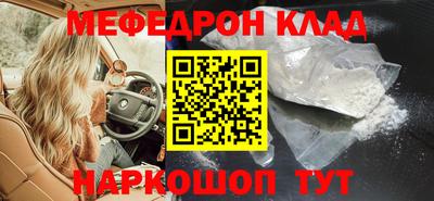 apvp Волгодонск