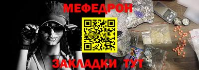 apvp Волгодонск
