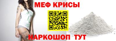 соль курить ск Волжск