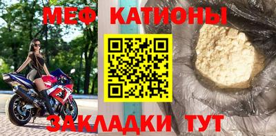 соль курить ск Волжск