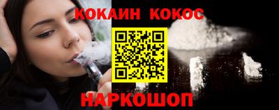 таблы Волжский