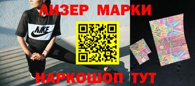 apvp Волгодонск
