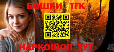 таблы Волжский