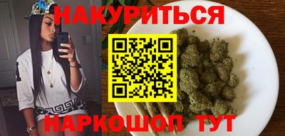 таблы Волжский