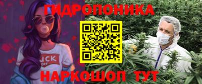соль курить ск Волжск