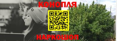таблы Волжский
