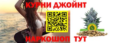 таблы Волжский