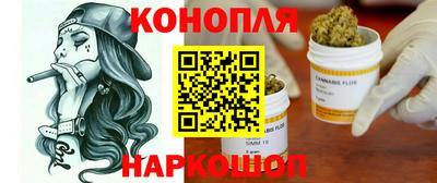 таблы Волжский