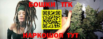 соль курить ск Волжск