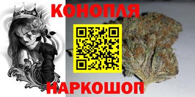 соль курить ск Волжск