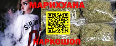 бошки Гудермес