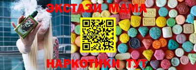 apvp Волгодонск