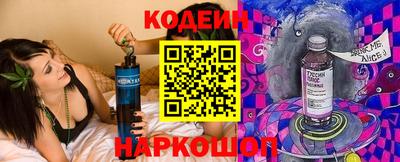 apvp Волгодонск