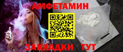 героин Гуково