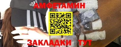кокаин Гулькевичи