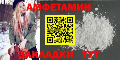бошки Гудермес