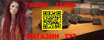 apvp Волгодонск