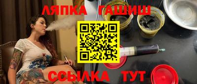 apvp Волгодонск