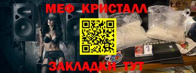 apvp Волгодонск