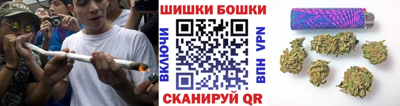 как найти закладки  Махачкала  Каннабис гибрид 