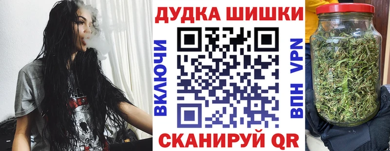 Шишки марихуана VHQ Махачкала